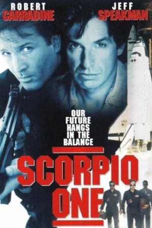 Image Scorpio One - Jenseits der Zukunft – Der Film