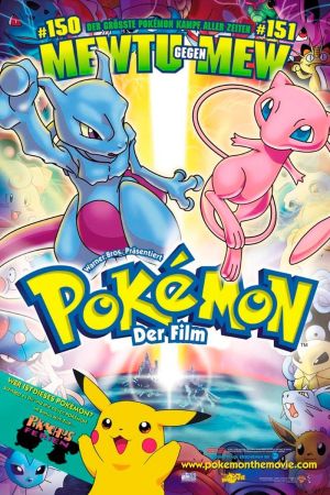 Image Pokémon - Der Film – Der Film