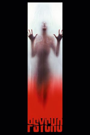 Image Psycho – Der Film