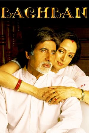 Image Baghban - Alles Liebe – Der Film