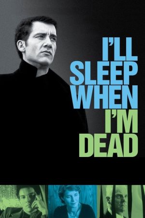 Image Dead Simple – Der Film