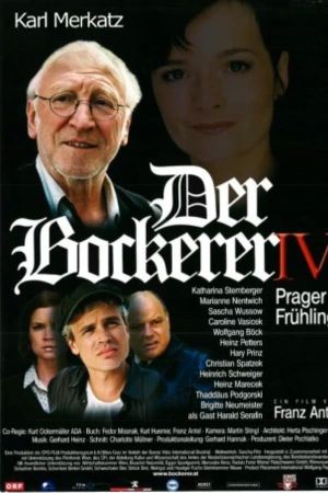 Image Der Bockerer IV - Prager Frühling – Der Film