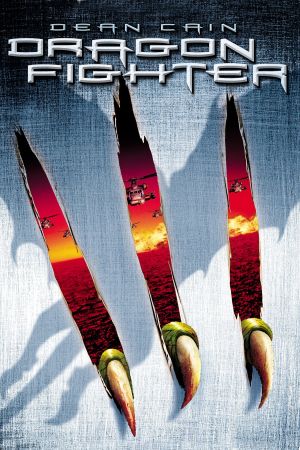 Image Dragon Fighter – Der Film