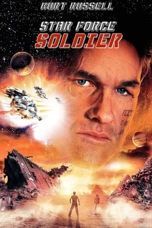 Image Star Force Soldier – Der Film