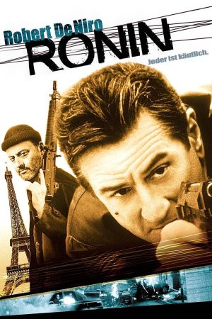 Image Ronin – Der Film