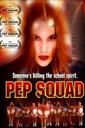 Image Pep Squad – Der Film