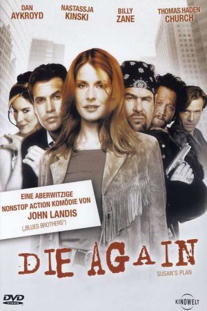 Image Die Again – Der Film
