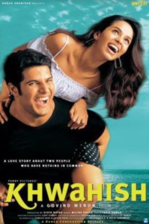 Image Khwahish – Der Film