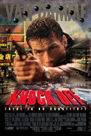 Image Knock Off - Der entscheidende Schlag