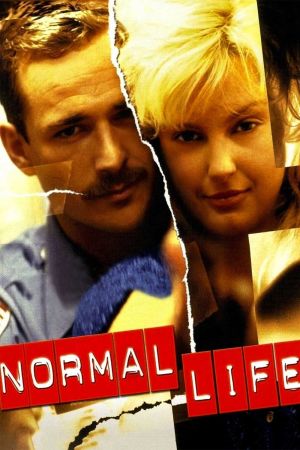 Image Normal Life – Der Film