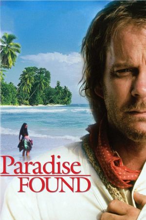 Image Paradies - Die Leidenschaft des Paul Gauguin – Der Film