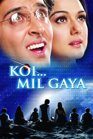 Image Koi Mil Gaya - Sternenkind