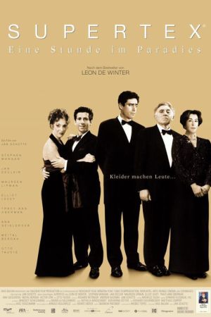 Image SuperTex – Der Film