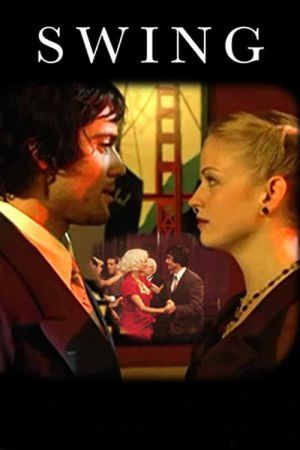 Image Swing – Der Film