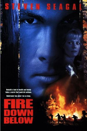 Image Fire Down Below – Der Film