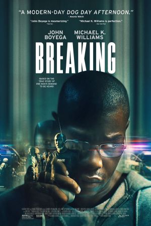 Image Breaking – Der Film