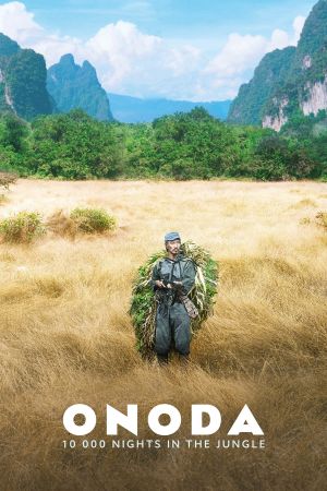 Image Onoda - 10.000 Nächte im Dschungel – Der Film