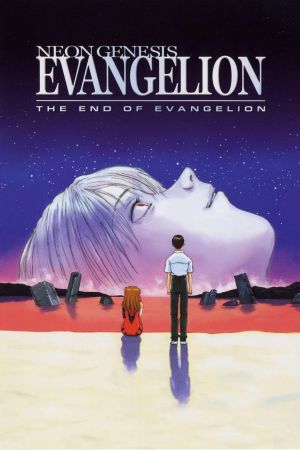 Image Neon Genesis Evangelion: The End of Evangelion – Der Film