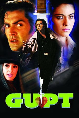 Image Gupt - Mörderische Wahrheiten – Der Film