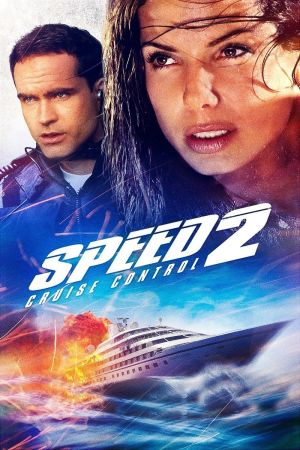 Image Speed 2: Cruise Control – Der Film