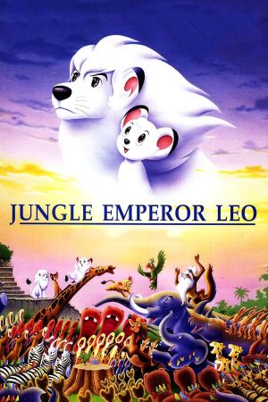 Image Leo, König der Löwen – Der Film