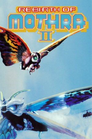 Image Mothra - Das versunkene Königreich – Der Film