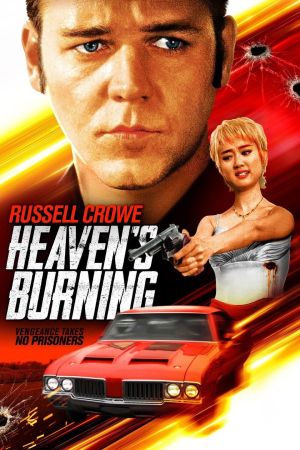 Image Paradies in Flammen – Der Film