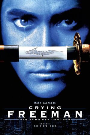Image Crying Freeman - Der Sohn des Drachen – Der Film