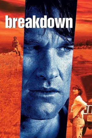 Image Breakdown – Der Film