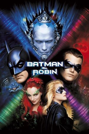 Image Batman & Robin – Der Film