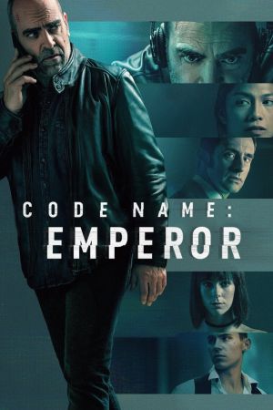 Image Code Name: Emperor - Codewort: Kaiser – Der Film