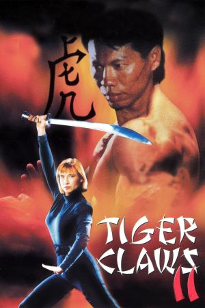 Image Tigerkralle 2 – Der Film