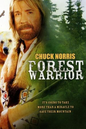 Image Forest Warrior – Der Film