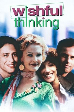 Image Wishful Thinking – Der Film