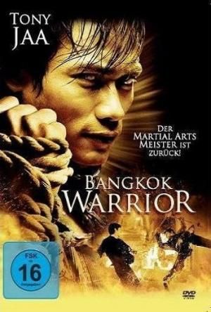 Image Bangkok Warrior – Der Film