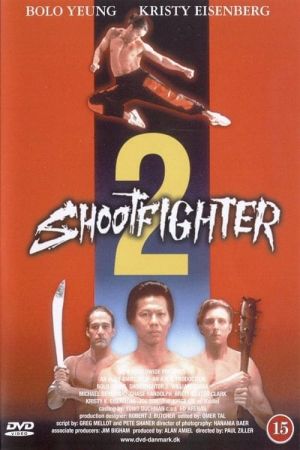 Image Shootfighter II – Der Film