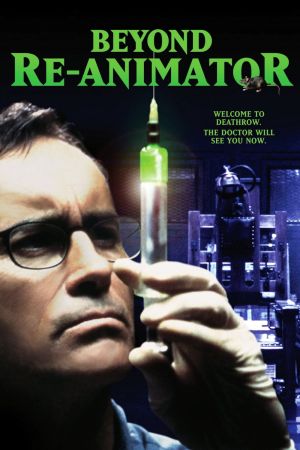 Image Beyond Re-Animator – Der Film