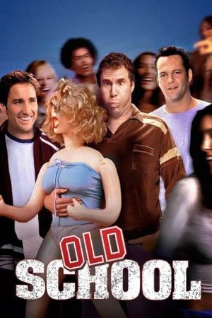 Image Old School - Wir lassen absolut nichts anbrennen – Der Film