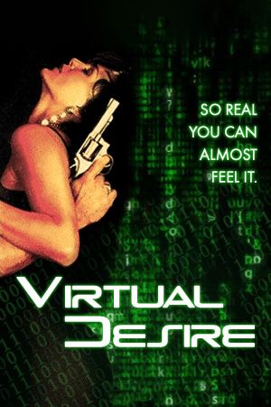 Image Virtual Desire – Der Film