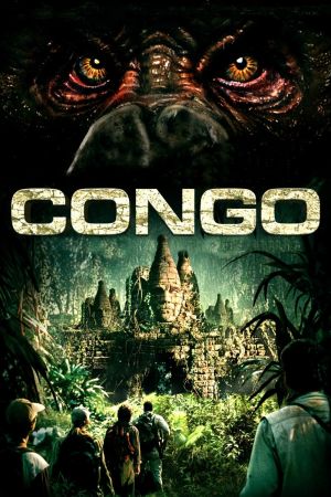 Image Congo – Der Film