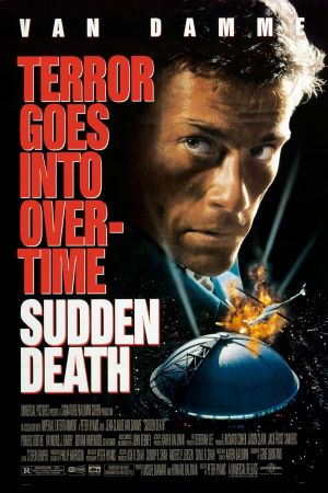Image Sudden Death