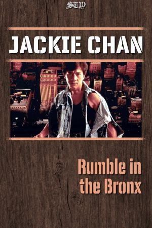 Image Rumble in the Bronx – Der Film