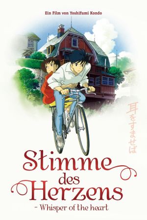 Image Stimme des Herzens - Whisper of the Heart – Der Film