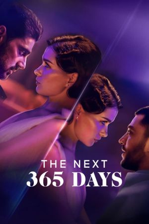 Image 365 Days - Noch ein Tag – Der Film
