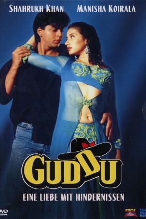 Image Guddu - Eine Liebe mit Hindernissen – Der Film