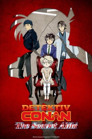 Image Detektiv Conan: Das scharlachrote Alibi – Der Film