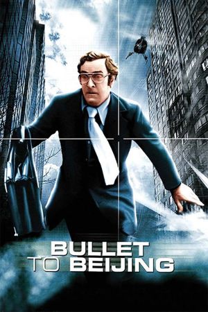 Image The Palmer Files - Der rote Tod – Der Film