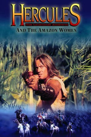 Image Hercules und das Amazonenheer