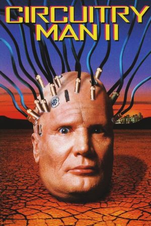 Image Circuitry Man 2 - Die Rückkehr – Der Film