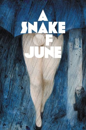Image A Snake of June – Der Film